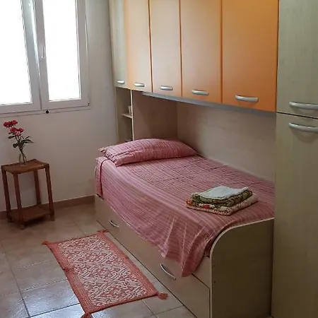 Gadem House Holiday home