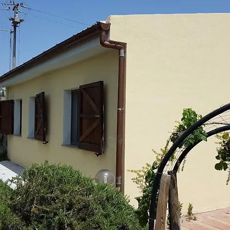 Gadem House Holiday home